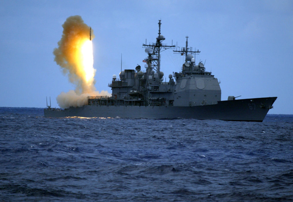 060622-N-0000X-001 Pacific Ocean (June 22, 2006) - A Standard Missile Three (SM-3) is launched from the guided missile cruiser USS Shiloh (CG 67) during a joint Missile Defense Agency, U.S. Navy ballistic missile flight test. Two minutes later, the SM-3 intercepted a separating ballistic missile threat target, launched from the Pacific Missile Range Facility, Barking Sands, Kauai, Hawaii. The test was the seventh intercept, in eight program flight tests, by the Aegis Ballistic Missile Defense. The maritime capability is designed to intercept short to medium-range ballistic missile threats in the midcourse phase of flight. U.S. Navy photo (RELEASED)